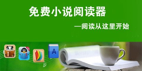 菲律宾移民拿到的是绿卡吗